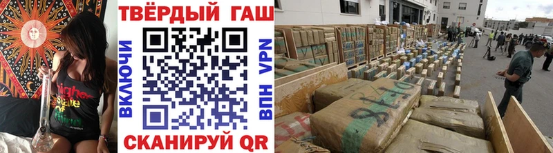 Виды наркоты Отрадное APVP Бошки Шишки Меф гидра ССЫЛКА ГАШ