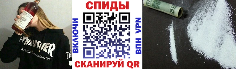 Амфетамин 98%  Отрадное 