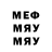 Метадон VHQ TheHakitser