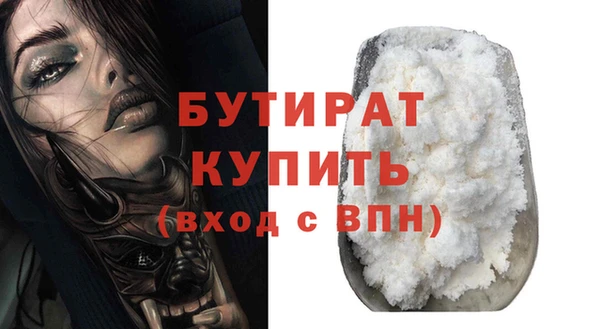PSILOCYBIN Ростов