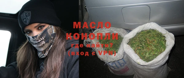 PSILOCYBIN Ростов