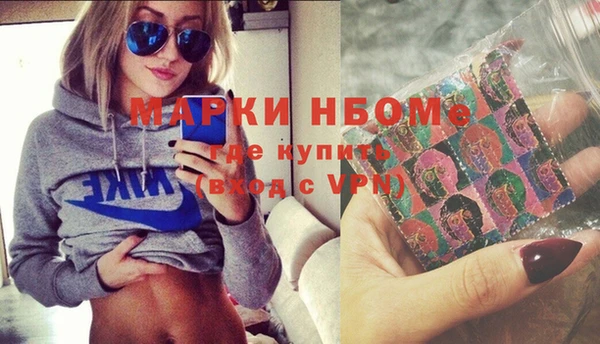 мет Абдулино