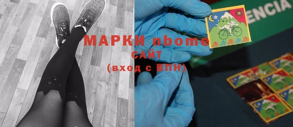 мет Абдулино