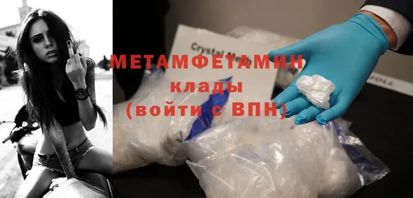 PSILOCYBIN Ростов
