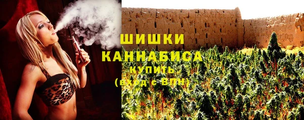 прущие крисы Россошь