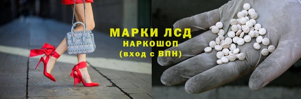 PSILOCYBIN Ростов