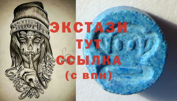 мет Абдулино