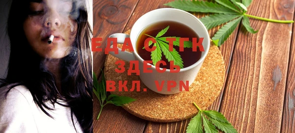 MDMA Premium VHQ Абинск
