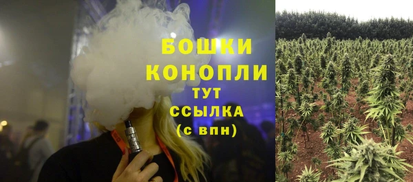 мет Абдулино
